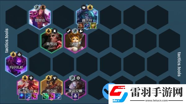云顶之弈11.23版本强势阵容推荐