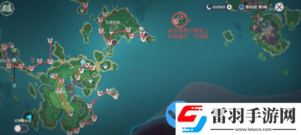 原神2.0版本全图刷怪路线攻略大全
