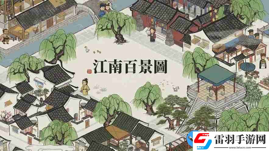 好玩的正版下载手游有哪些
