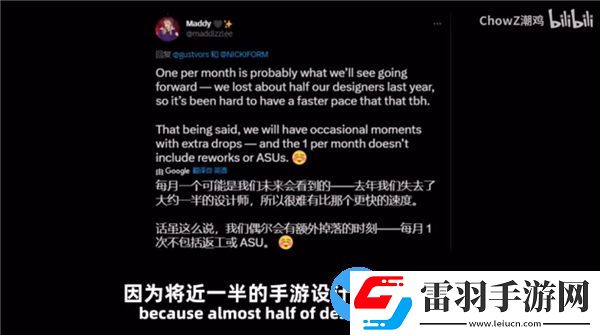 英雄联盟手游4.1版本新英雄一览
