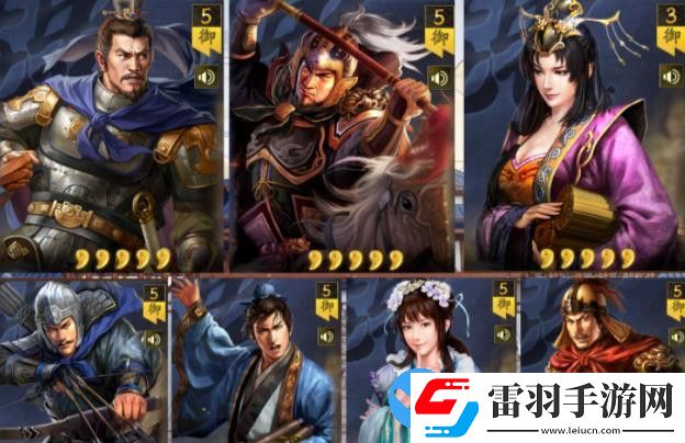 三国志战略版襄樊之战农夫怎么打