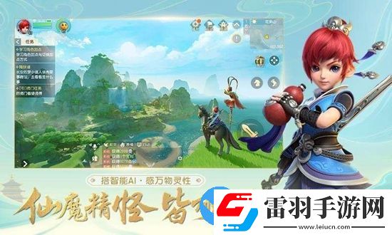 梦幻西游三维版前期怎么赚钱
