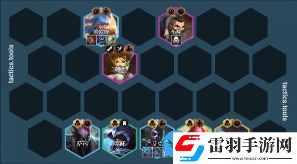 云顶之弈11.23版本强势阵容推荐
