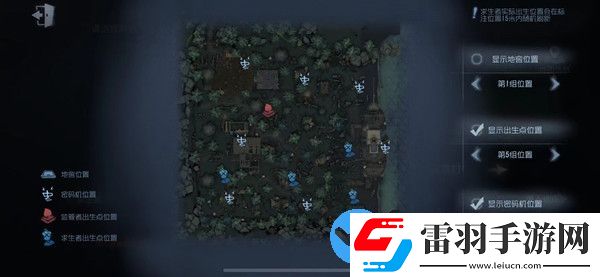 第五人格湖景村出生点位置最新版