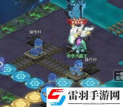 梦幻西游网页版阎罗王怎么过