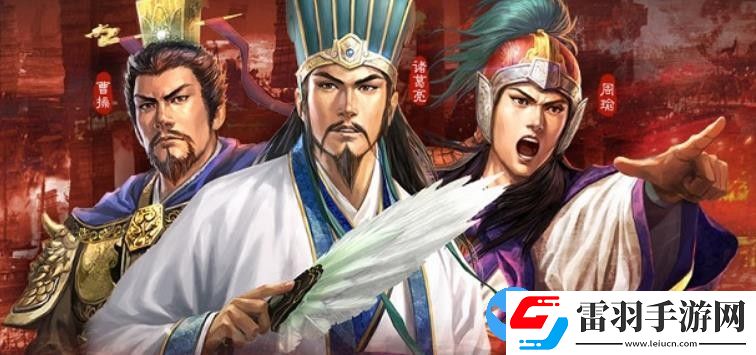 三国志战略版赵云蜀盾黑科技怎么样