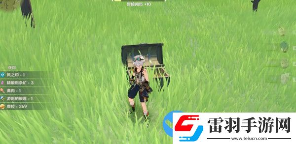 原神2.0版本原石获取途径大全