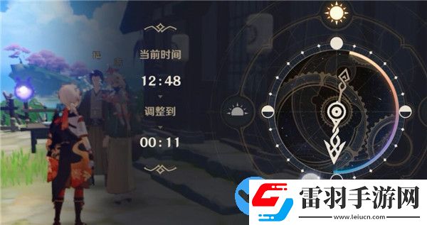 原神2.1版本什么时候上线