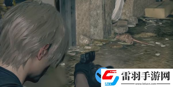 生化危机4重制版无尽的鼠害治理怎么做