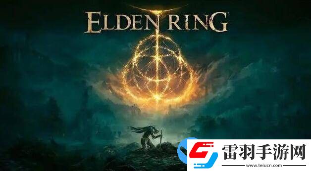 艾尔登法环怎么升级豪华版