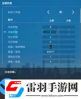漫威蜘蛛侠重制版配置要求高吗