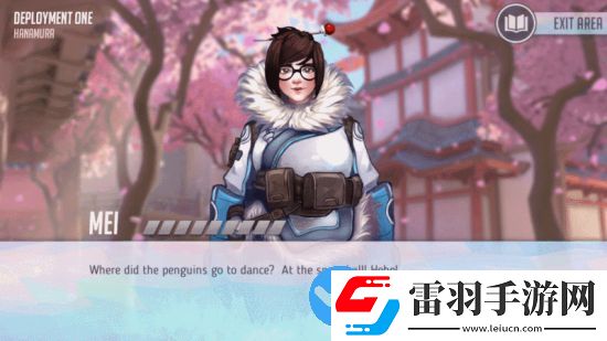 恋爱先锋loverwatch网页版官方下载网址