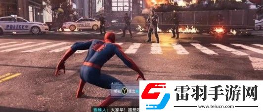 漫威蜘蛛侠重制版攻略大全
