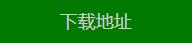 好玩的正版下载手游有哪些