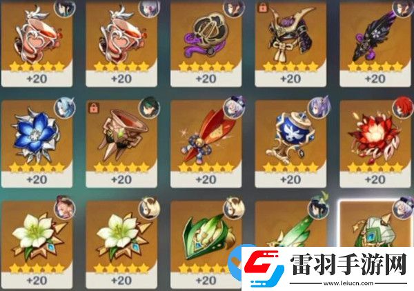 原神2.1版本最新兑换码介绍