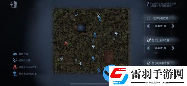 第五人格军工厂出生点位置最新版