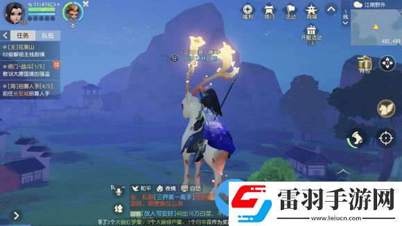 梦幻西游三维版平民战力怎么提升