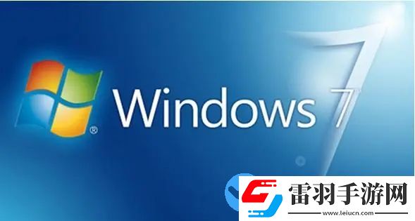 win7专业版激活密钥2023
