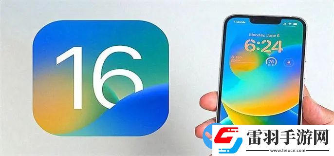 ios16支持哪几款机型