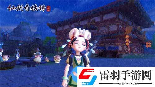 仙剑奇侠传移动版拍照玩法攻略