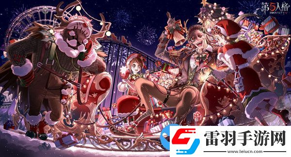 第五人格出生点位置大全
