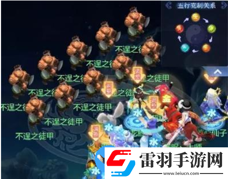 梦幻西游网页版嘉夜风波怎么通过