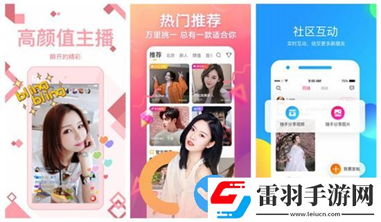 锕锕锕锕锕锕～好深啊免费新版喷水