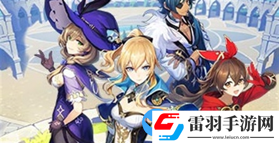 原神3.3版本一期角色有哪些
