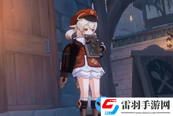 原神2.1版本上线时间介绍