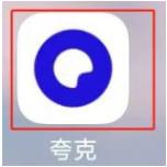 夸克浏览器怎么查看版本号