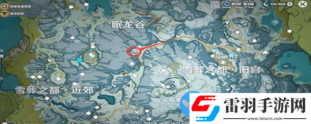原神雪山八个石碑在哪里
