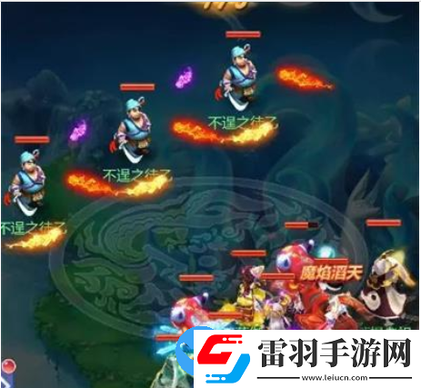梦幻西游网页版嘉夜风波怎么通过