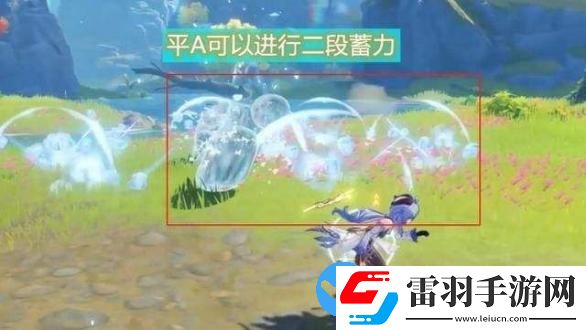 原神2.4甘雨武器推荐四星顺序