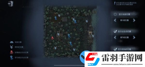 第五人格湖景村出生点位置最新版