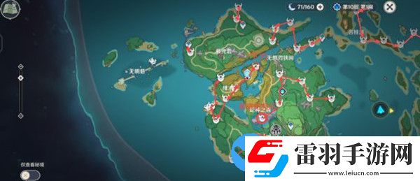 原神2.0版本全图刷怪路线攻略大全