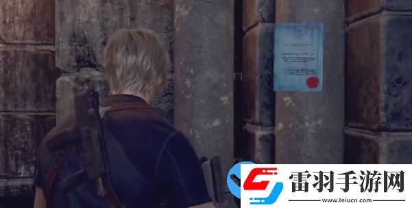 生化危机4重制版破坏蓝色徽章3在哪
