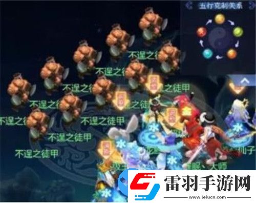 梦幻西游网页版嘉夜风波怎么打