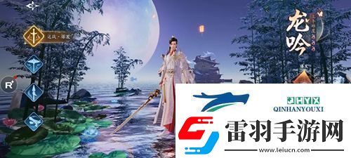 幻世九歌新手玩什么职业