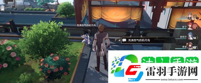 崩坏星穹铁道机巧鸟七故障嫉妒成就达成攻略