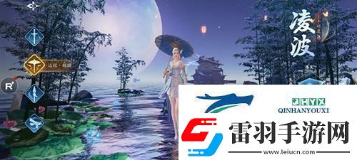 幻世九歌新手玩什么职业