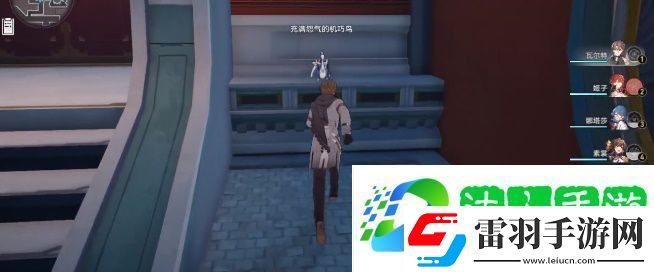 崩坏星穹铁道机巧鸟七故障嫉妒成就达成攻略
