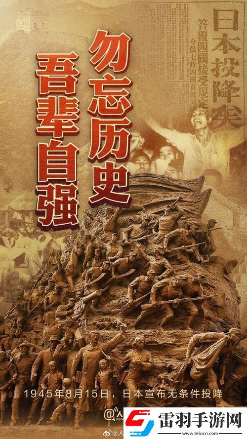 历史数据如何成为你的超级**