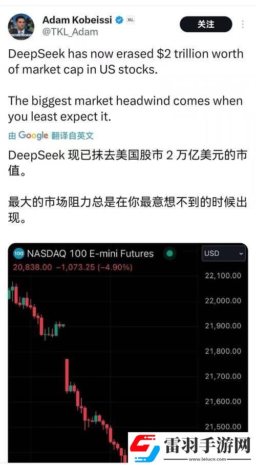 企鹅数据概念股真有肉吃