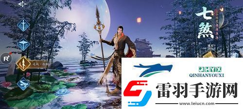 幻世九歌新手玩什么职业
