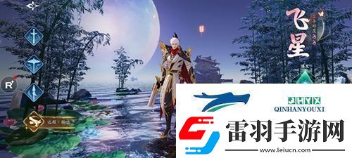 幻世九歌新手玩什么职业