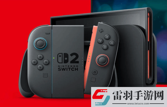 Switch2直面会来袭