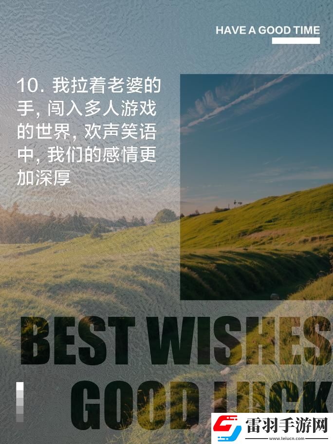 夫妻数字资产确权引发家庭伦理重构