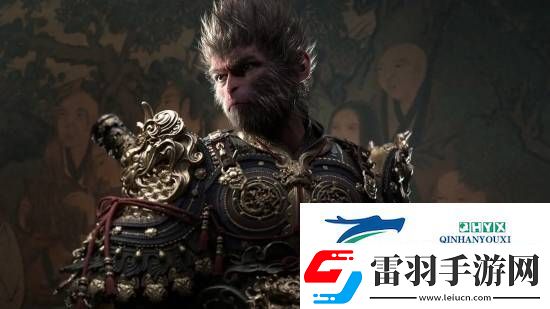 黑神话