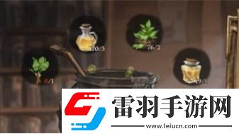 哈利波特魔法觉醒迷惑药剂配方是什么