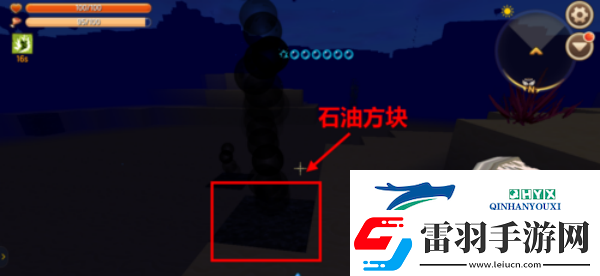 迷你世界石油块地点说明